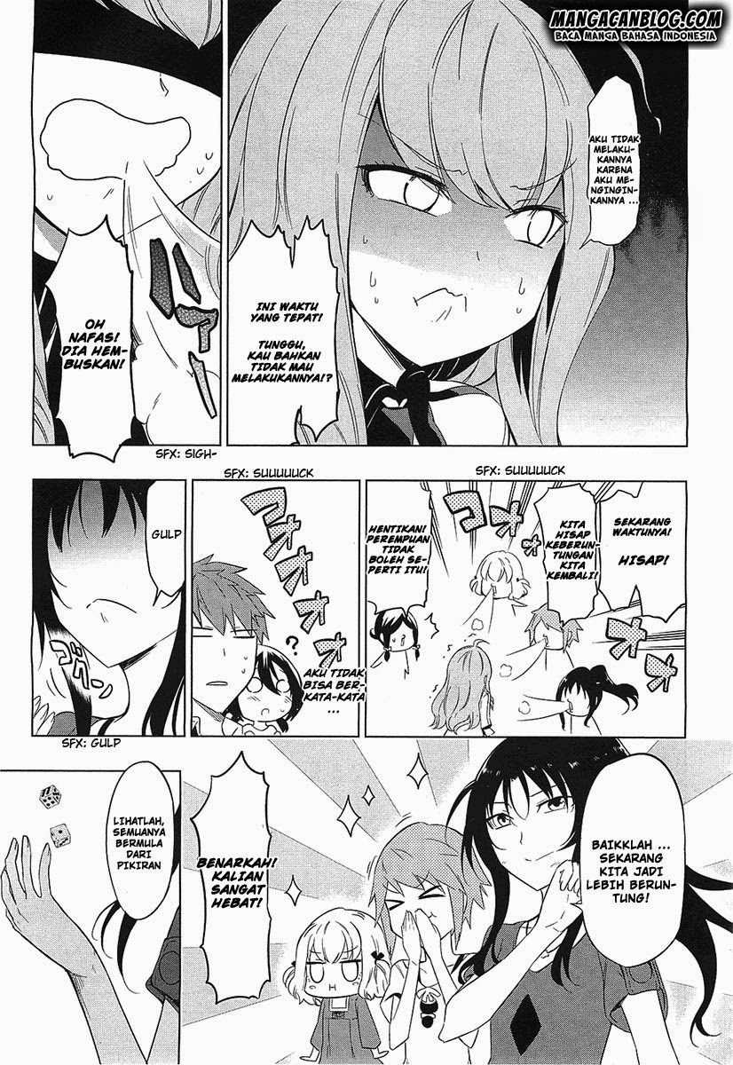 d-frag - Chapter: 54