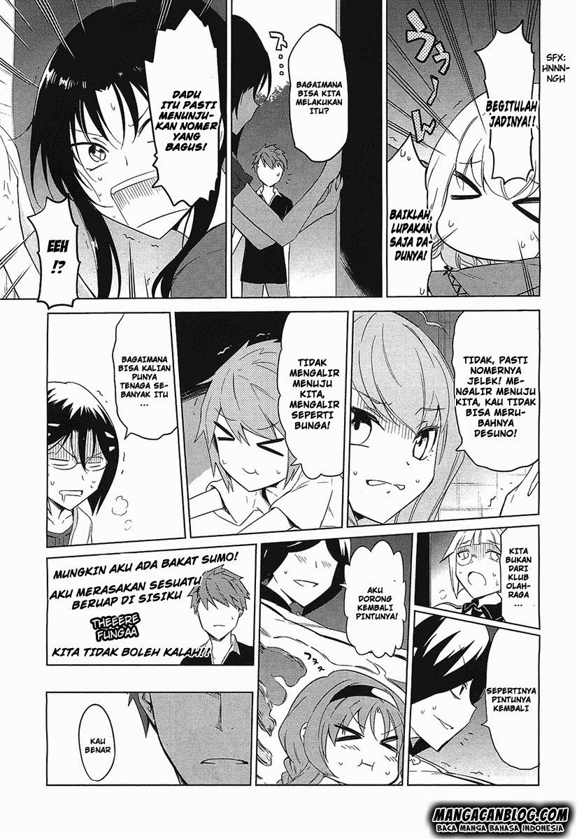 d-frag - Chapter: 54