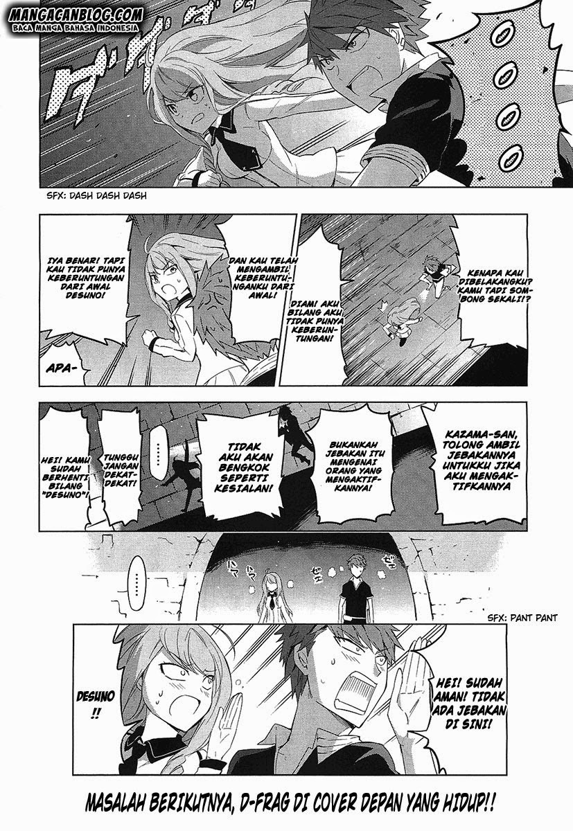 d-frag - Chapter: 54