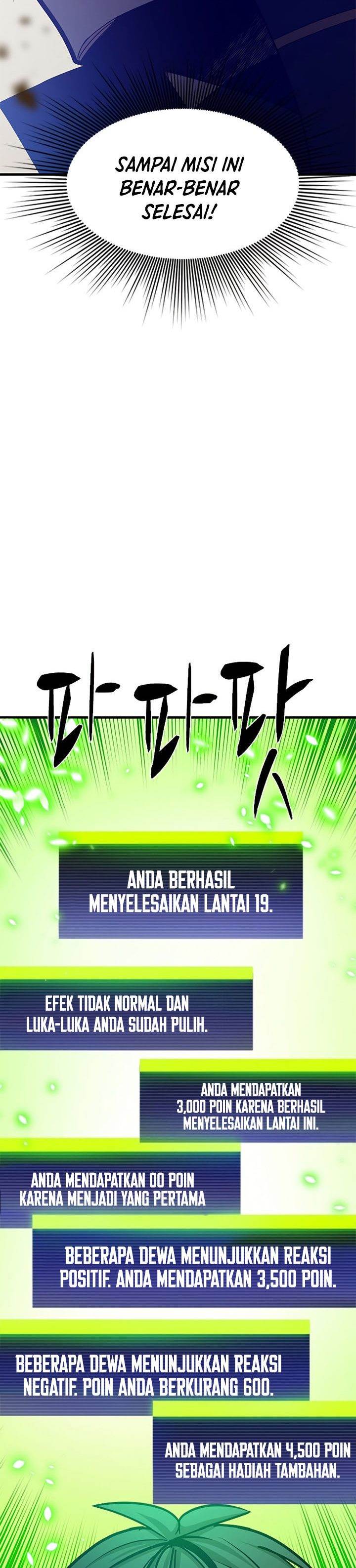the-tutorial-is-too-hard - Chapter: 147