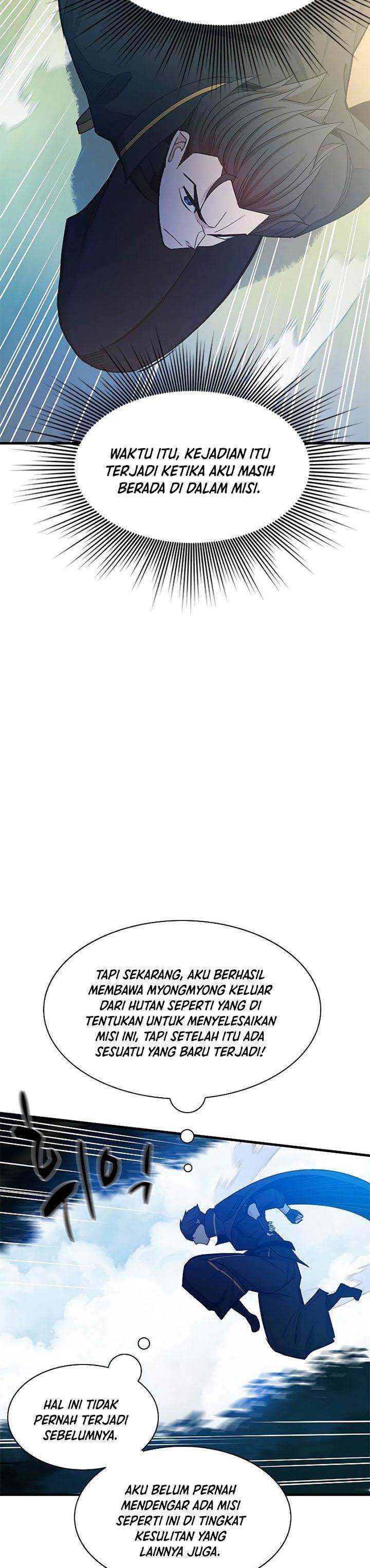 the-tutorial-is-too-hard - Chapter: 147