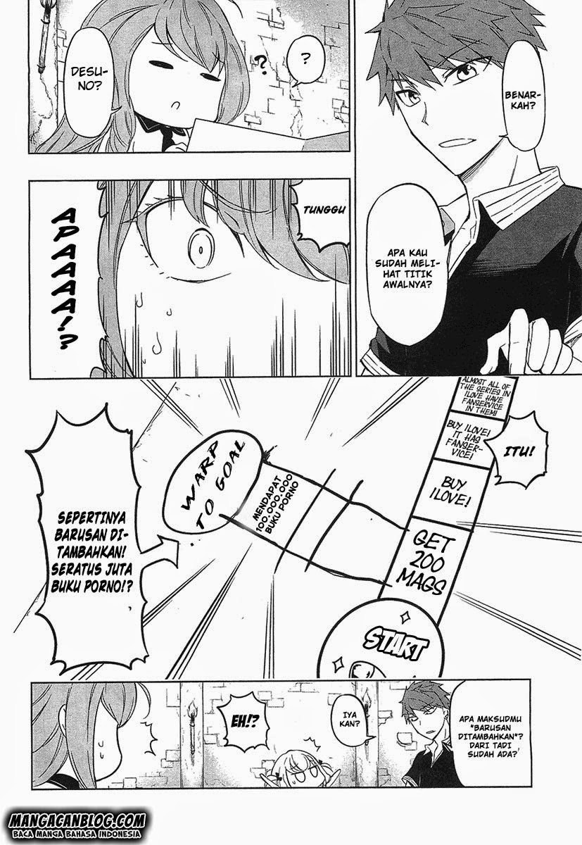 d-frag - Chapter: 55