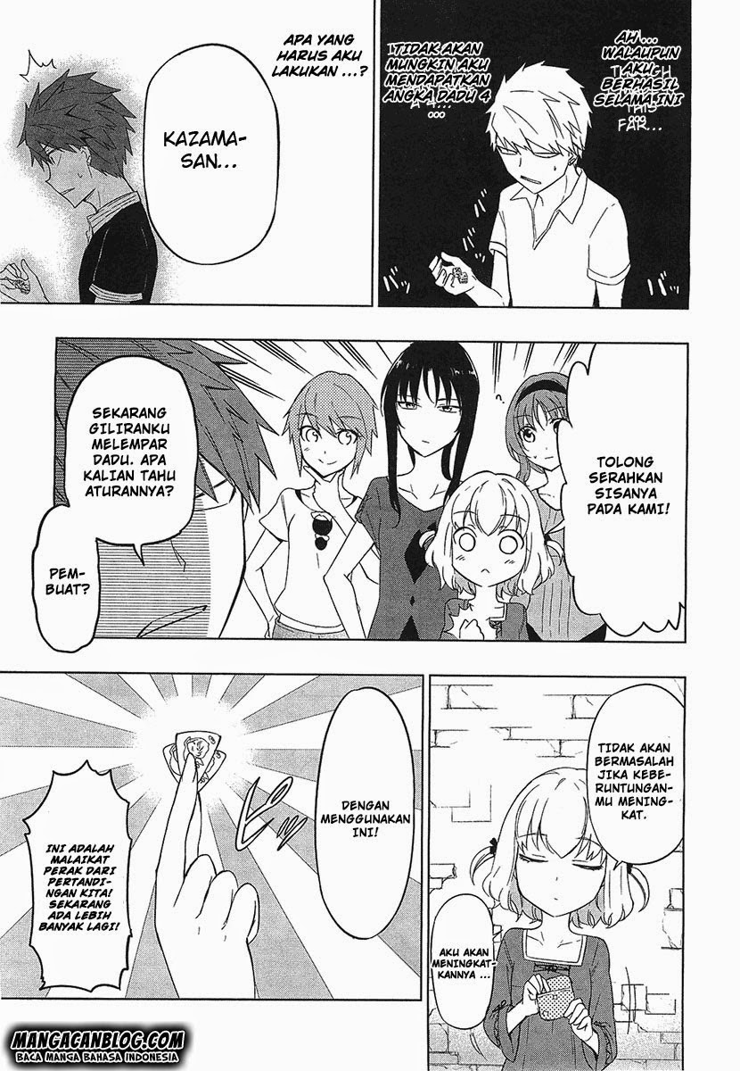 d-frag - Chapter: 55