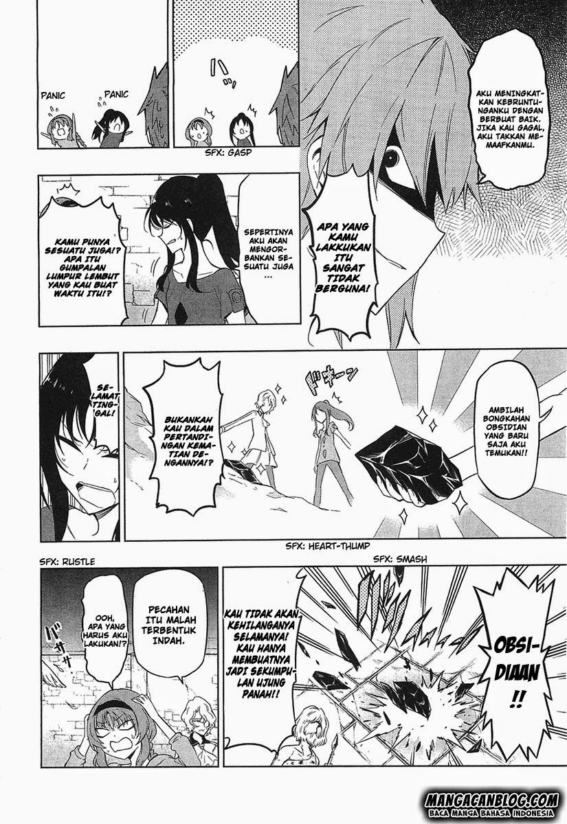 d-frag - Chapter: 55