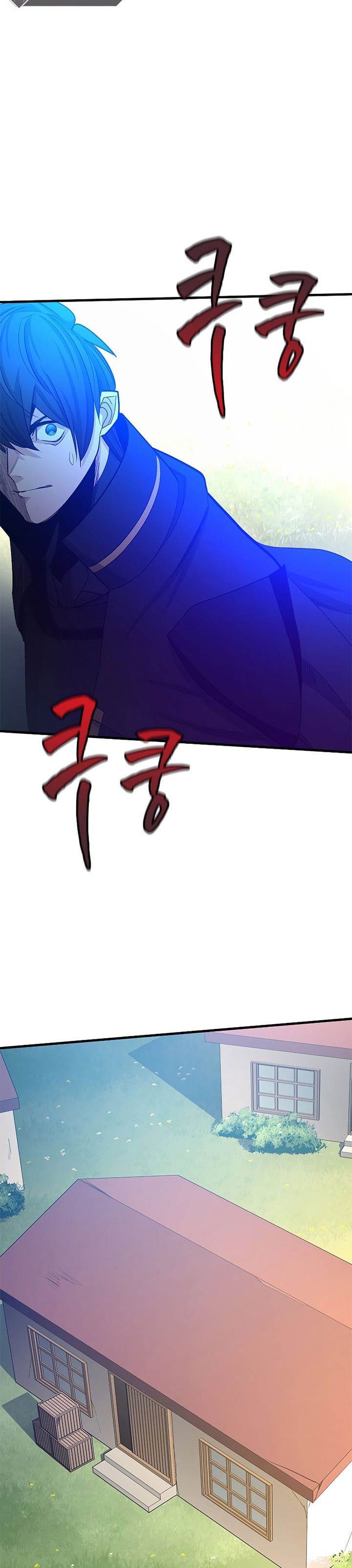 the-tutorial-is-too-hard - Chapter: 148
