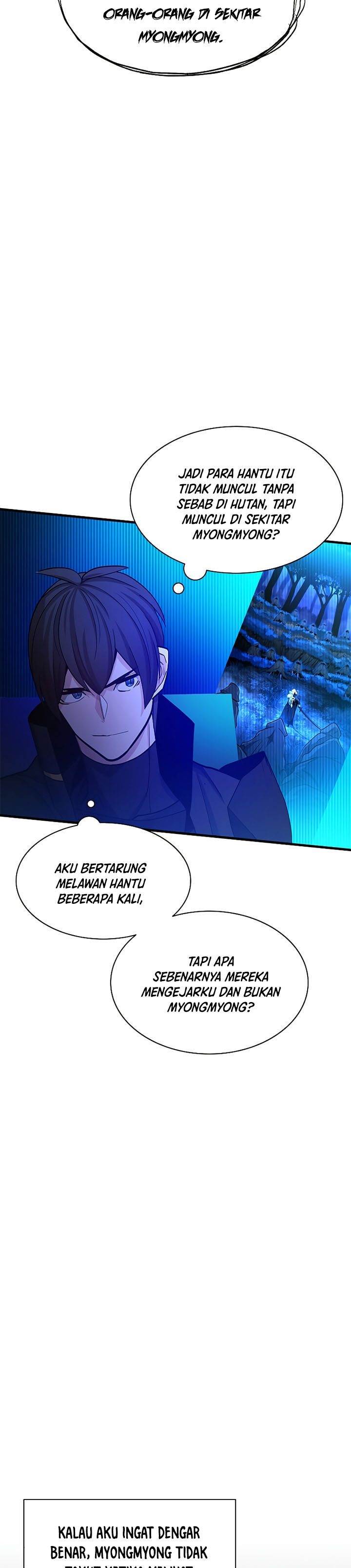 the-tutorial-is-too-hard - Chapter: 148