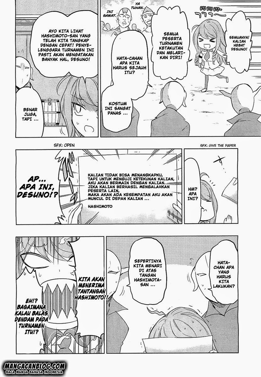 d-frag - Chapter: 56