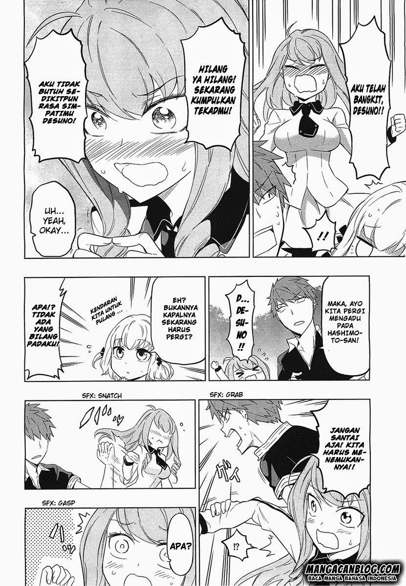 d-frag - Chapter: 56