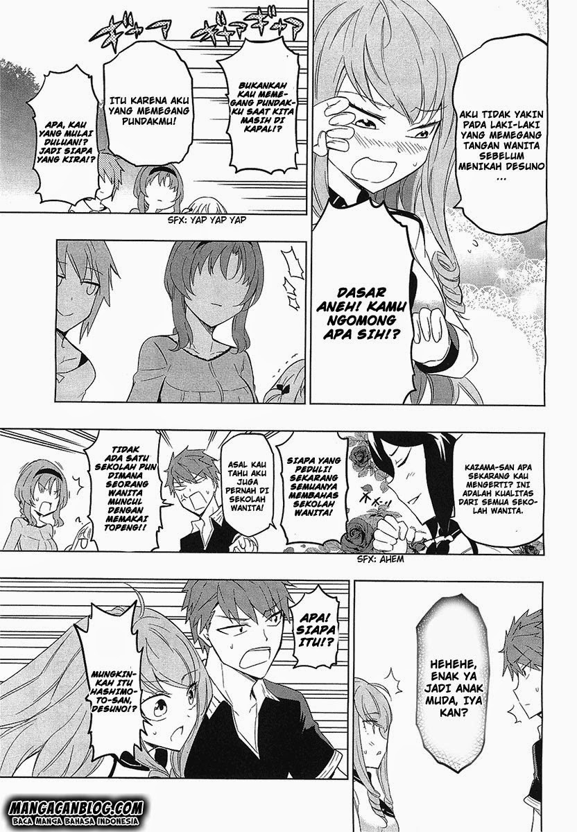 d-frag - Chapter: 56