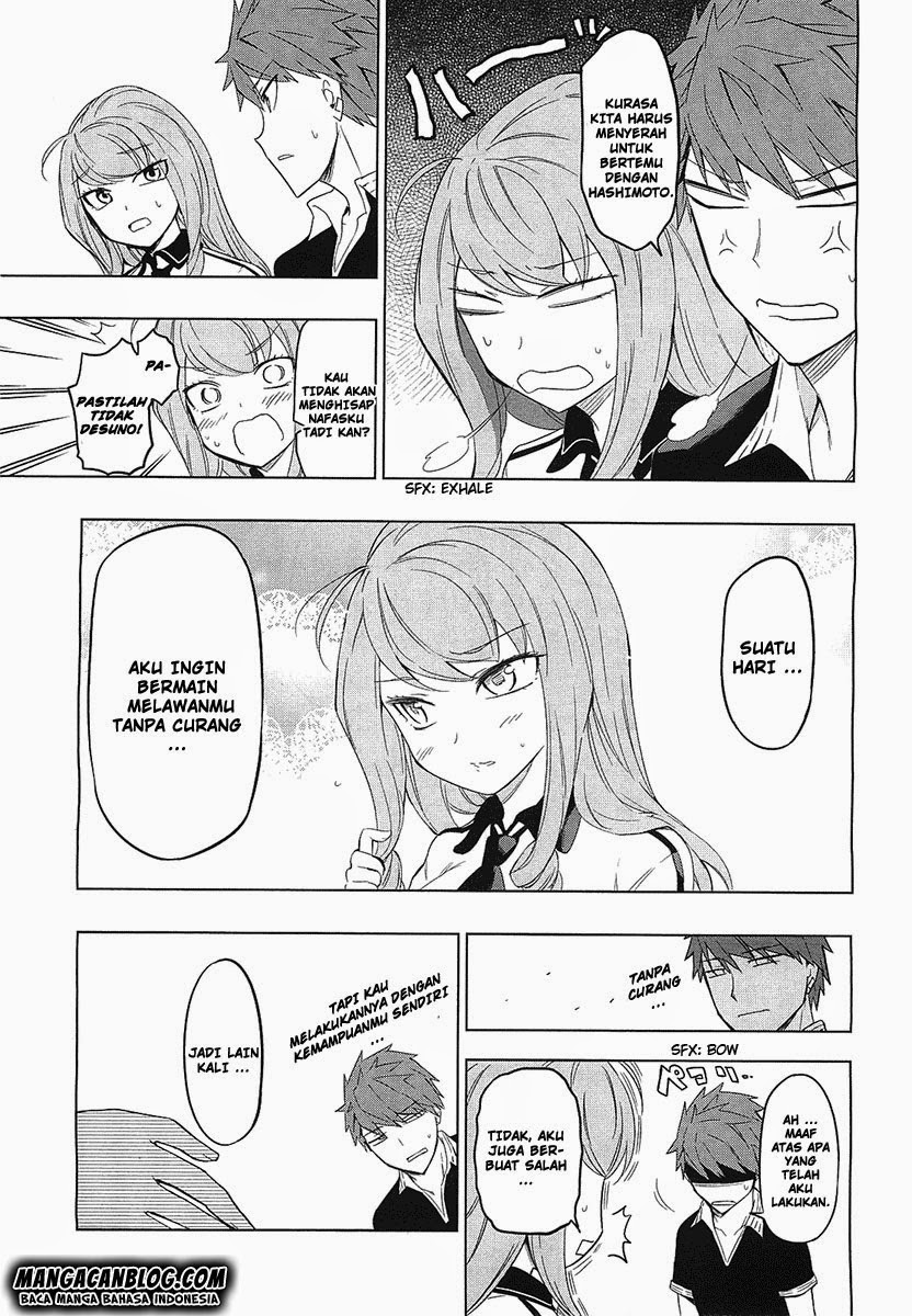 d-frag - Chapter: 56