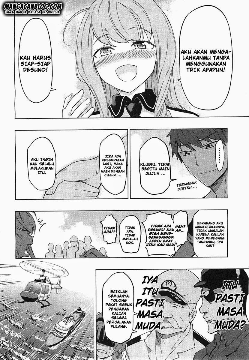 d-frag - Chapter: 56