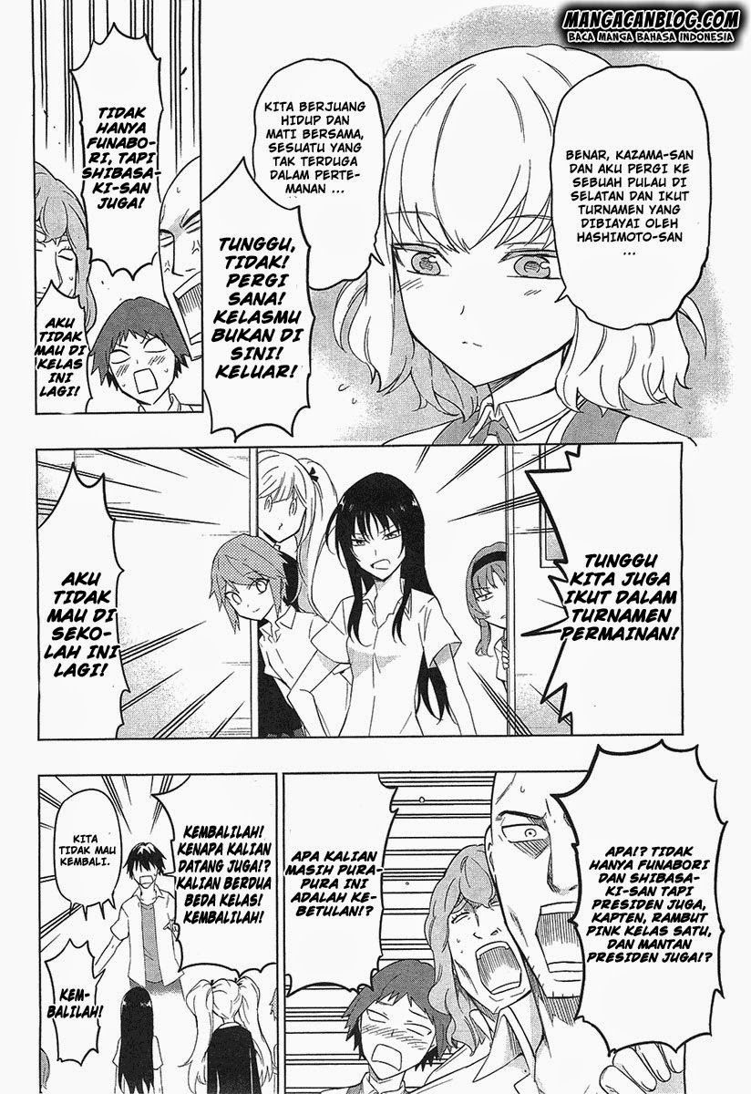 d-frag - Chapter: 57