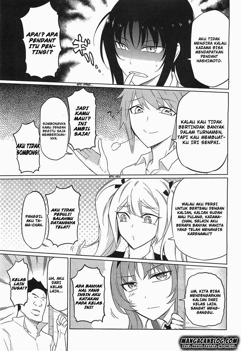 d-frag - Chapter: 57