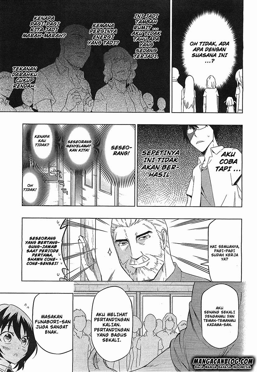 d-frag - Chapter: 57