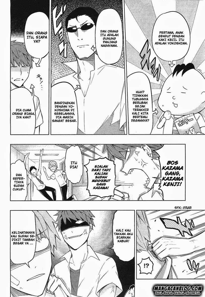 d-frag - Chapter: 59