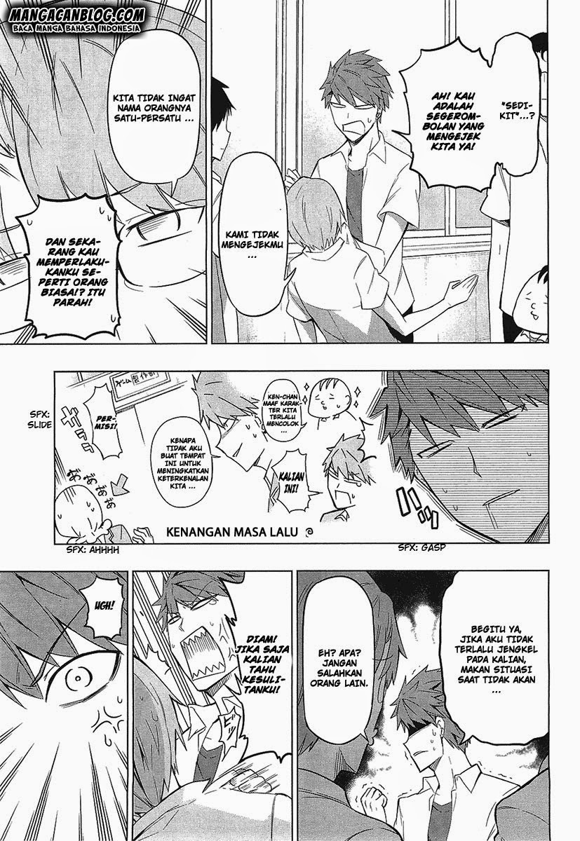 d-frag - Chapter: 59