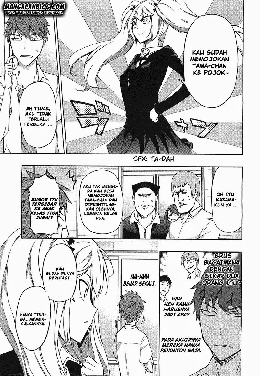 d-frag - Chapter: 60