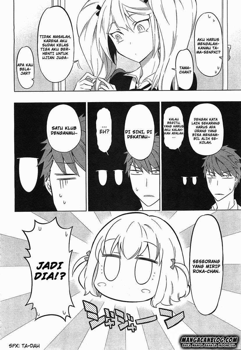 d-frag - Chapter: 60