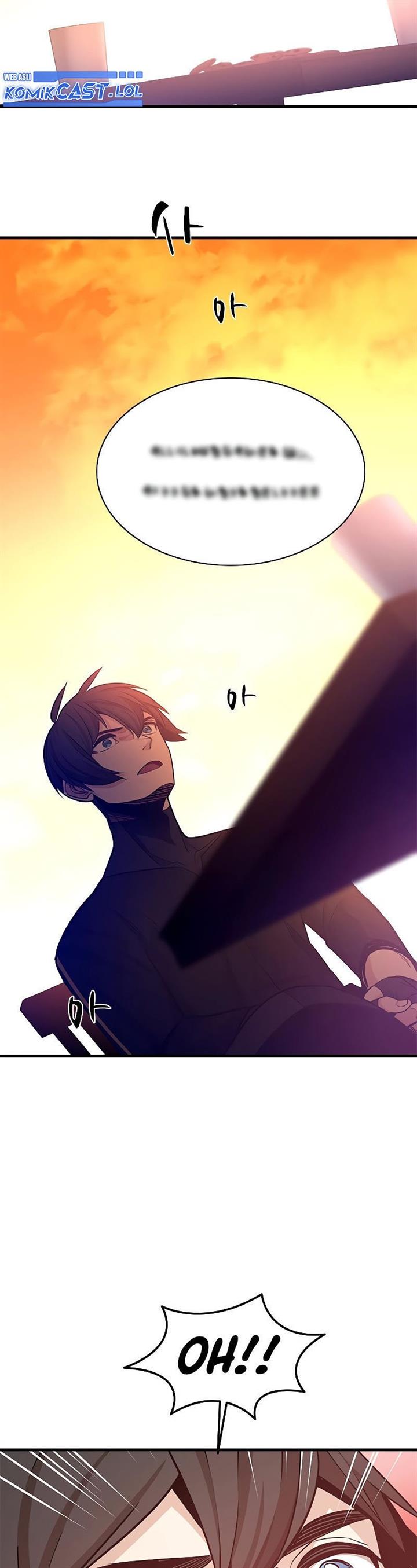the-tutorial-is-too-hard - Chapter: 151