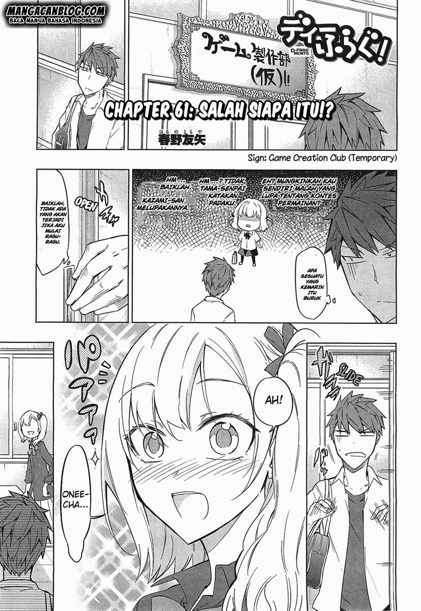 d-frag - Chapter: 61