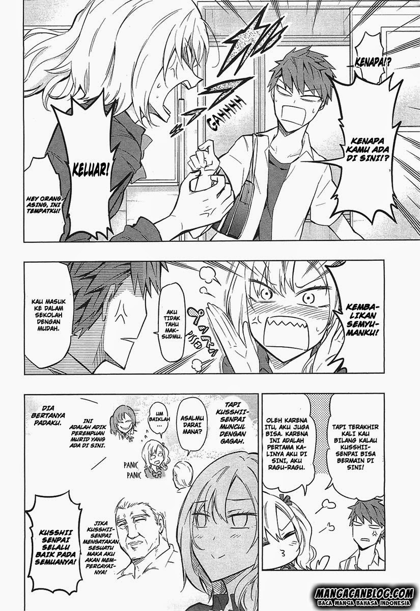 d-frag - Chapter: 61