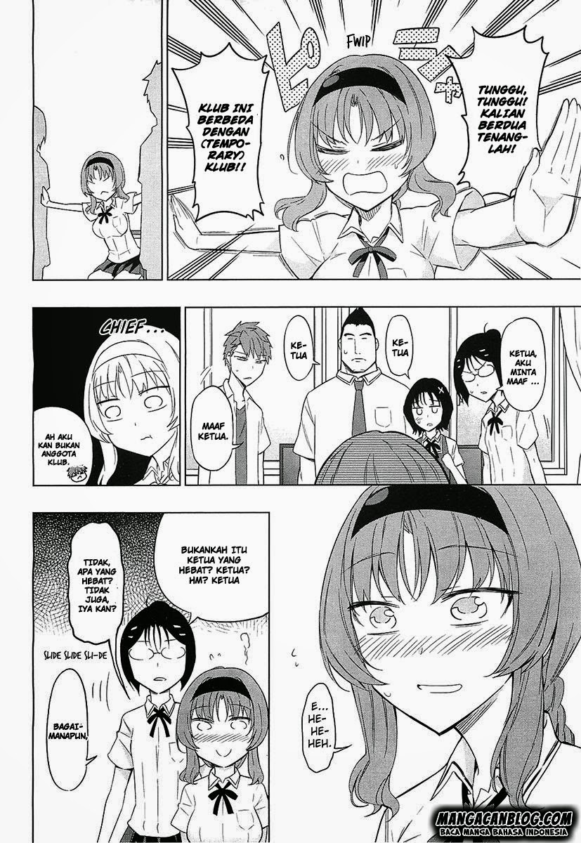 d-frag - Chapter: 62