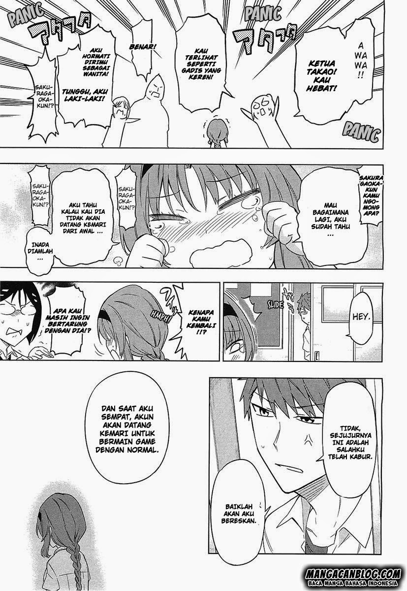 d-frag - Chapter: 62