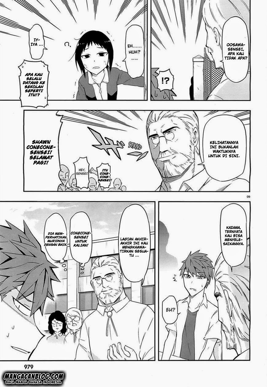 d-frag - Chapter: 63