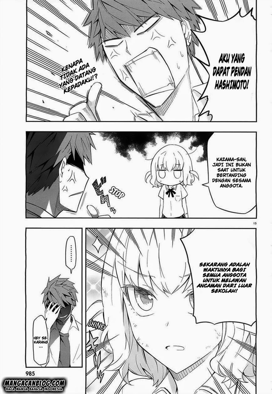 d-frag - Chapter: 63