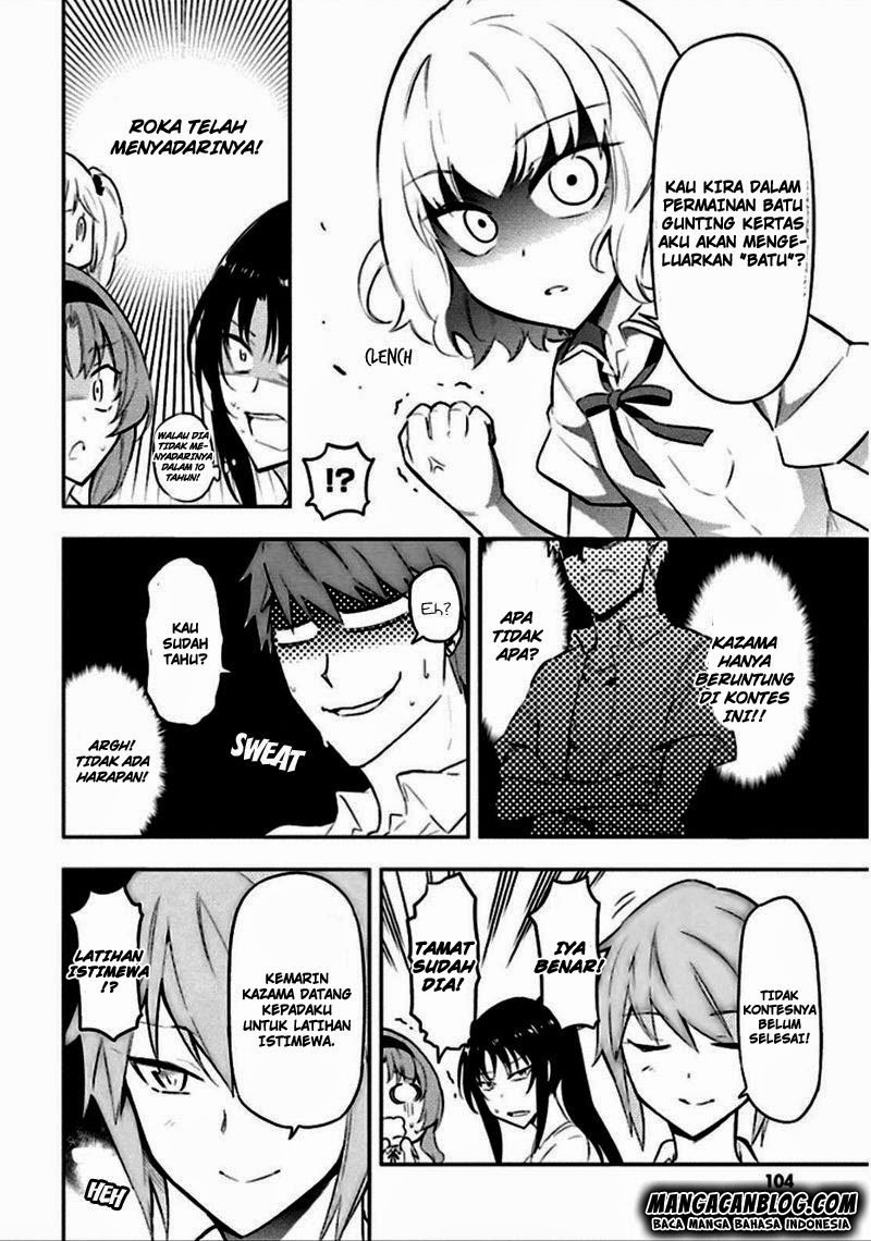 d-frag - Chapter: 64