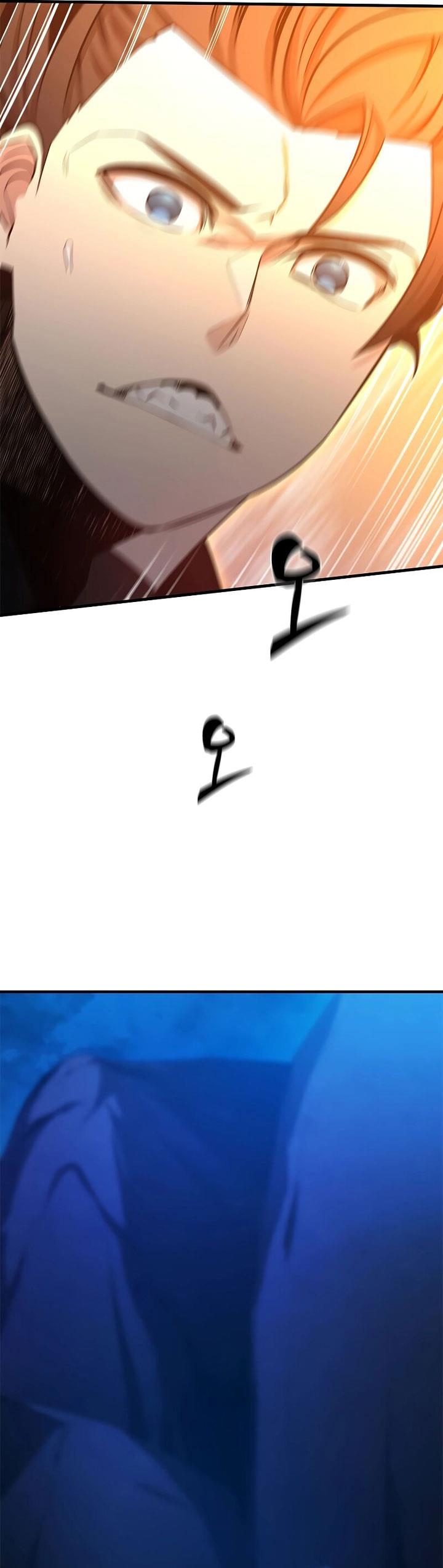 the-tutorial-is-too-hard - Chapter: 153