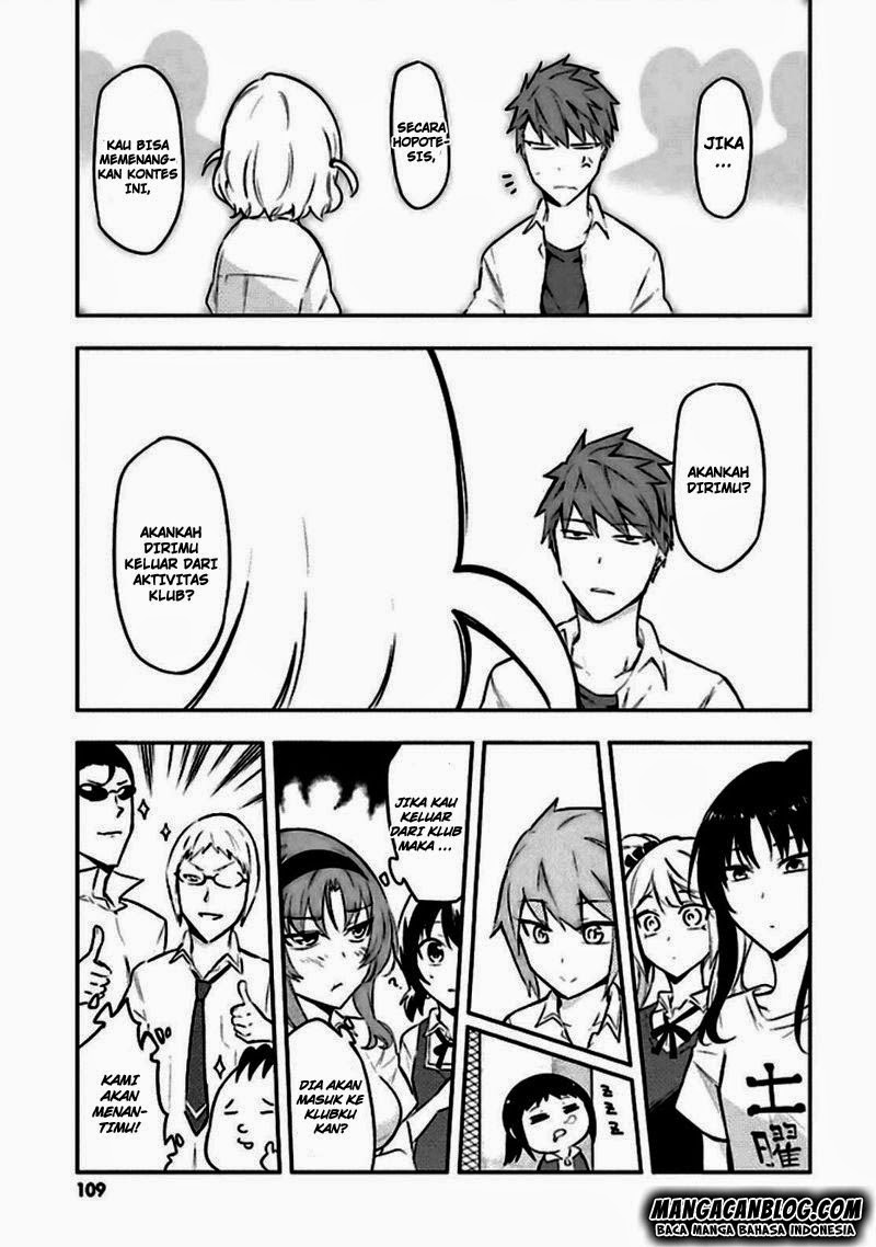 d-frag - Chapter: 64