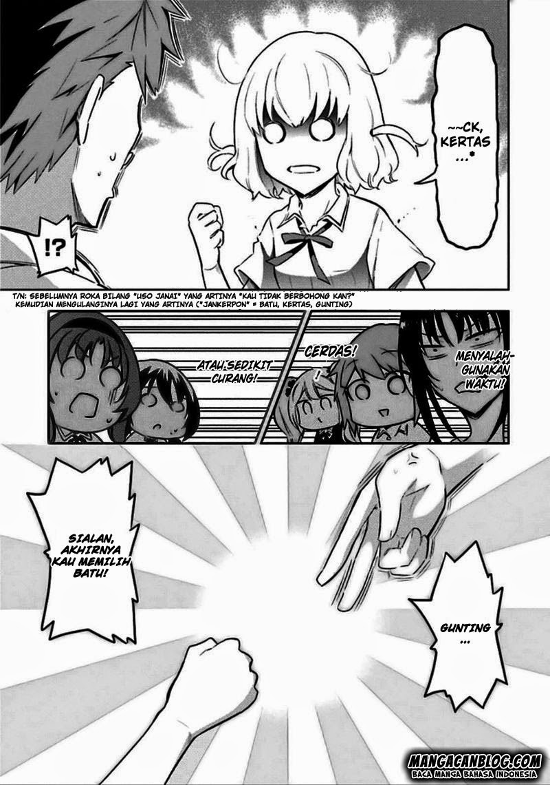 d-frag - Chapter: 64