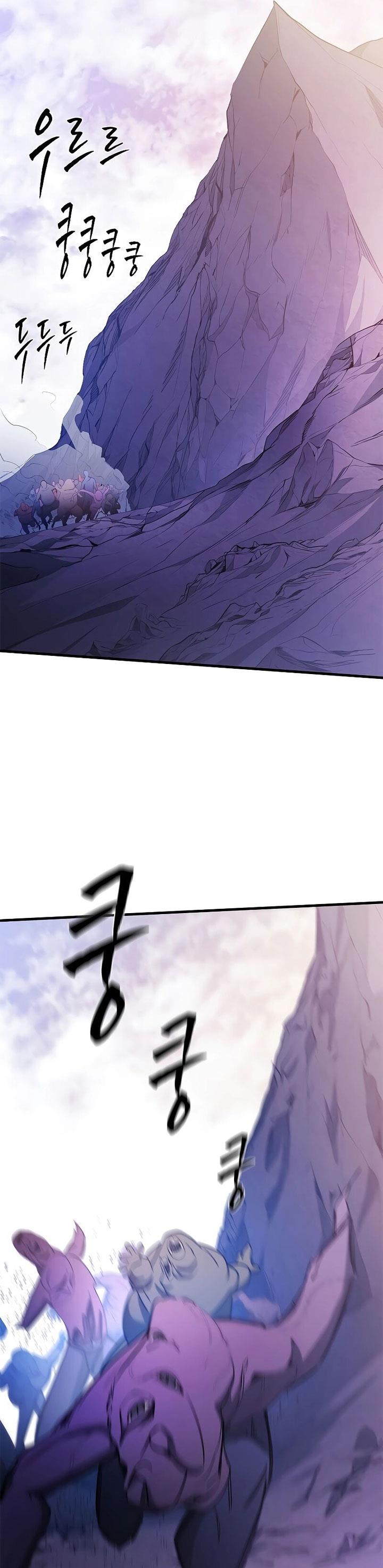 the-tutorial-is-too-hard - Chapter: 154
