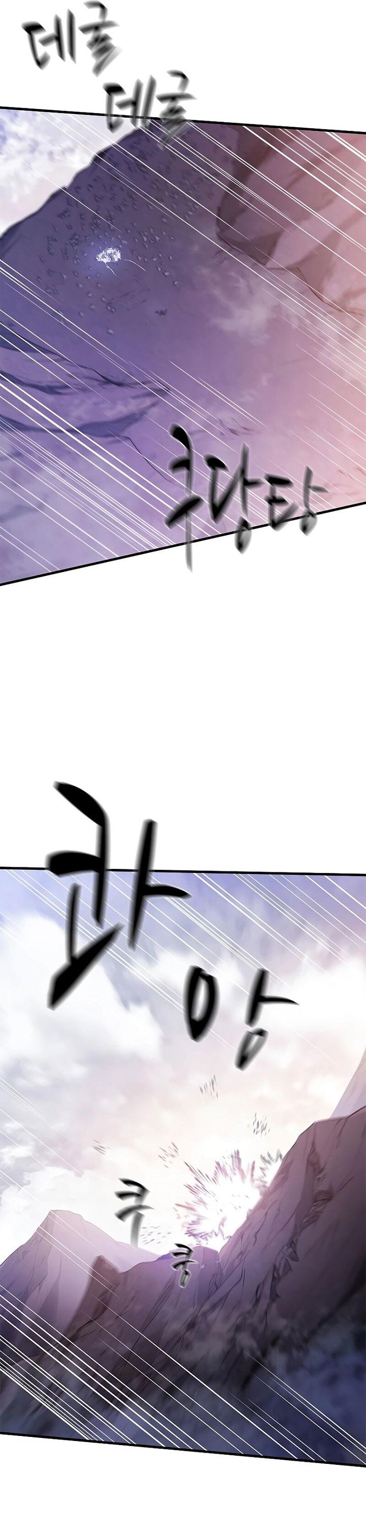 the-tutorial-is-too-hard - Chapter: 154