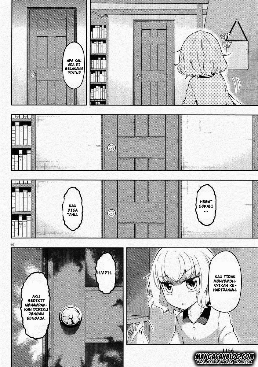 d-frag - Chapter: 66