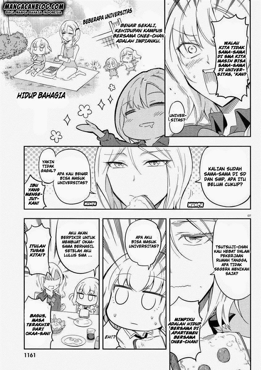 d-frag - Chapter: 66