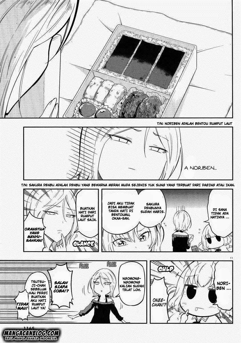 d-frag - Chapter: 66