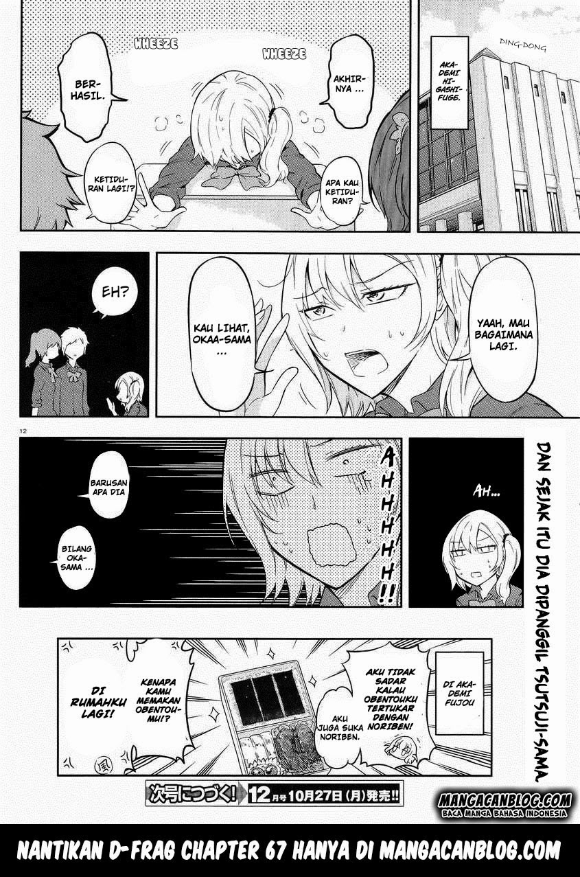 d-frag - Chapter: 66