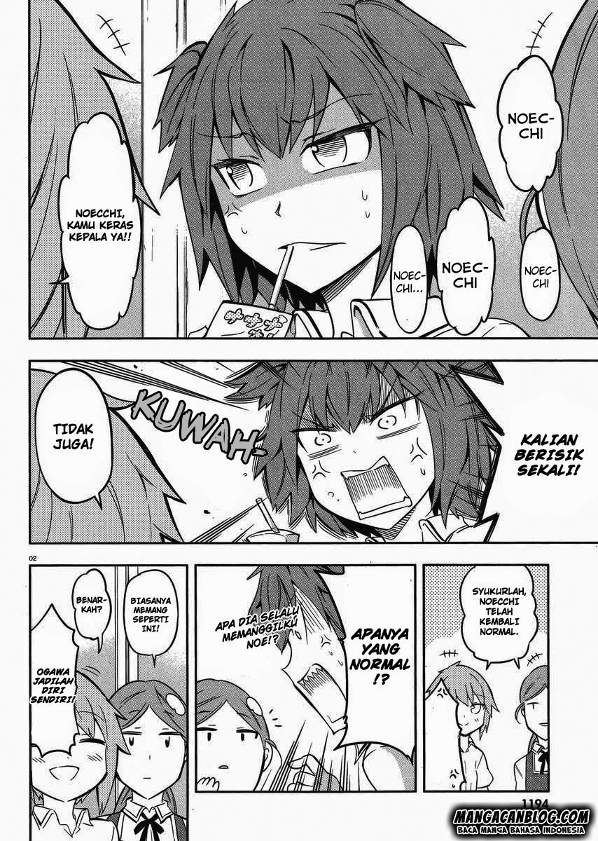 d-frag - Chapter: 67