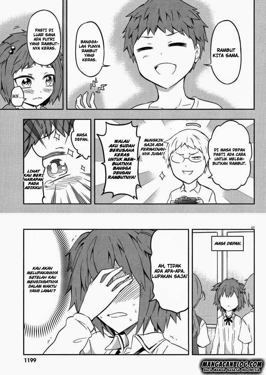 d-frag - Chapter: 67