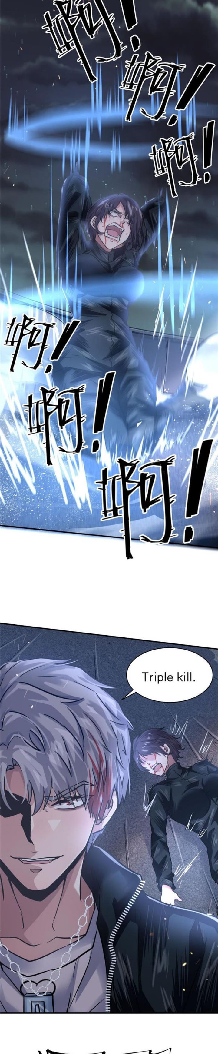the-king-is-back - Chapter: 44