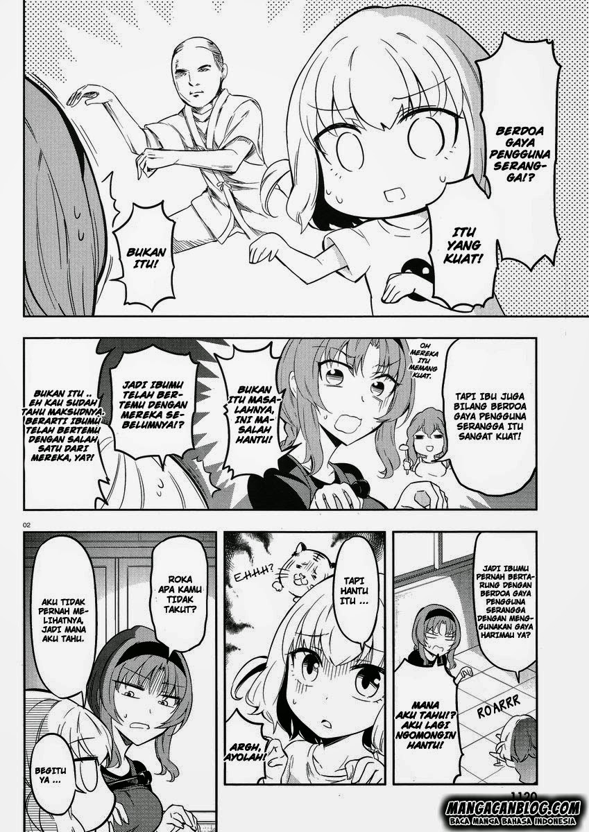 d-frag - Chapter: 68