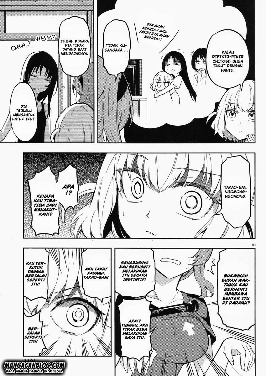 d-frag - Chapter: 68