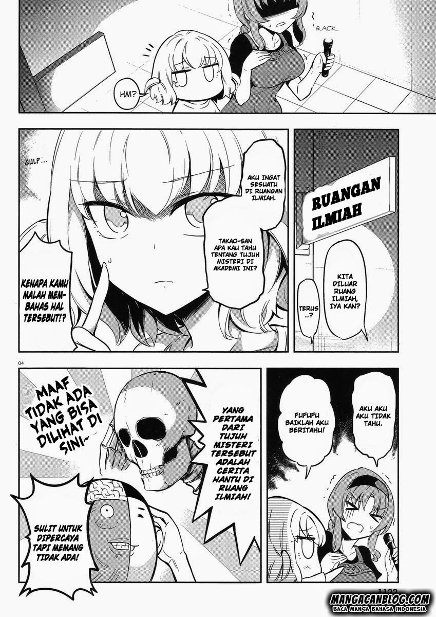 d-frag - Chapter: 68