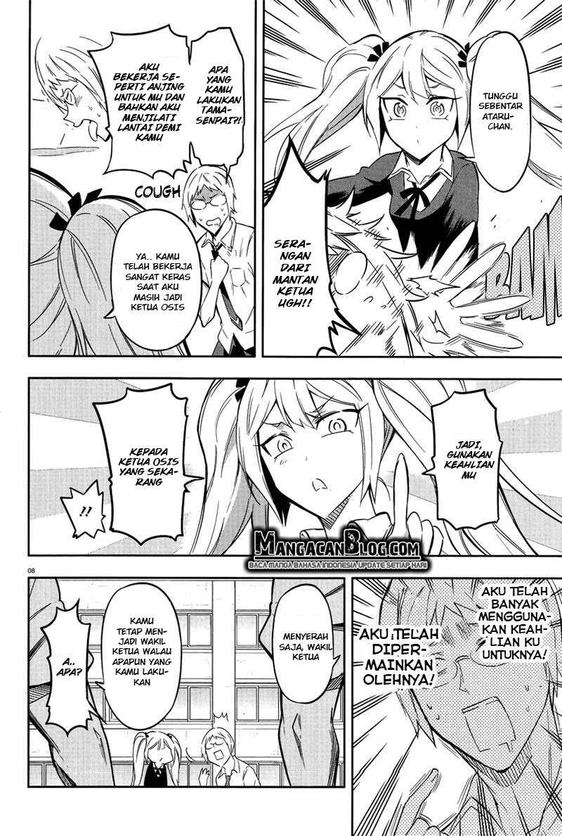 d-frag - Chapter: 70