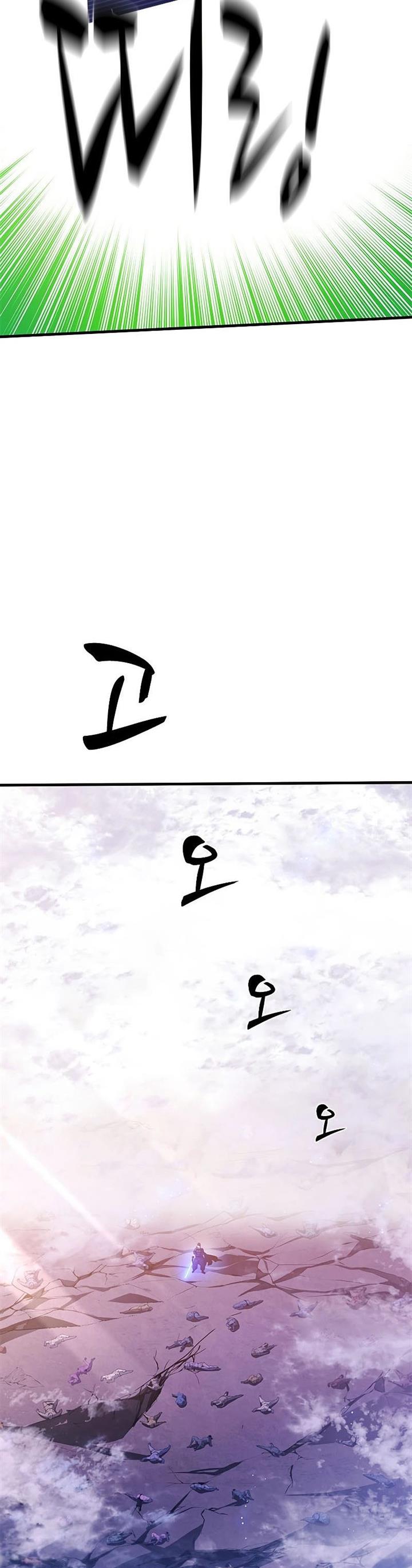 the-tutorial-is-too-hard - Chapter: 158