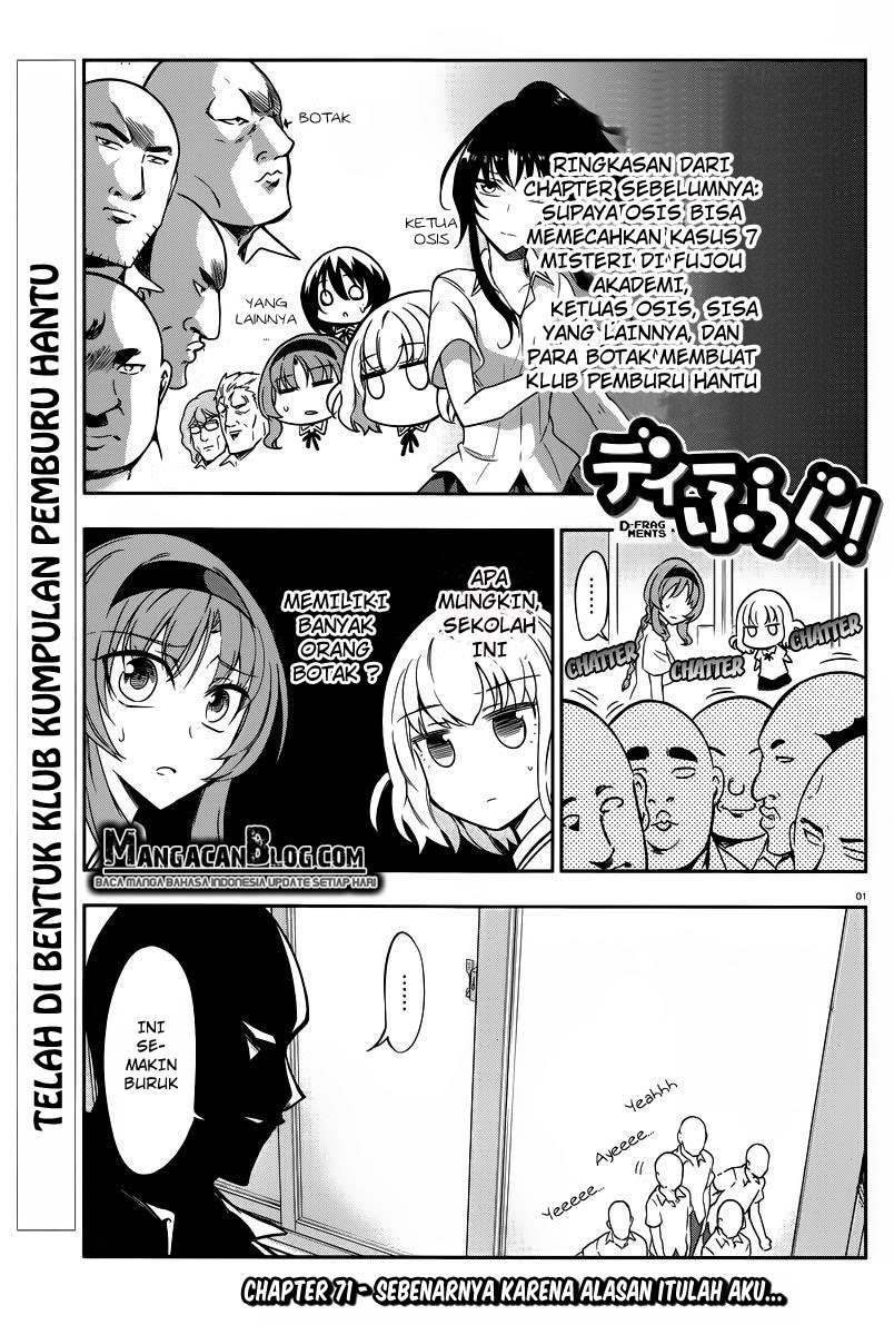 d-frag - Chapter: 71