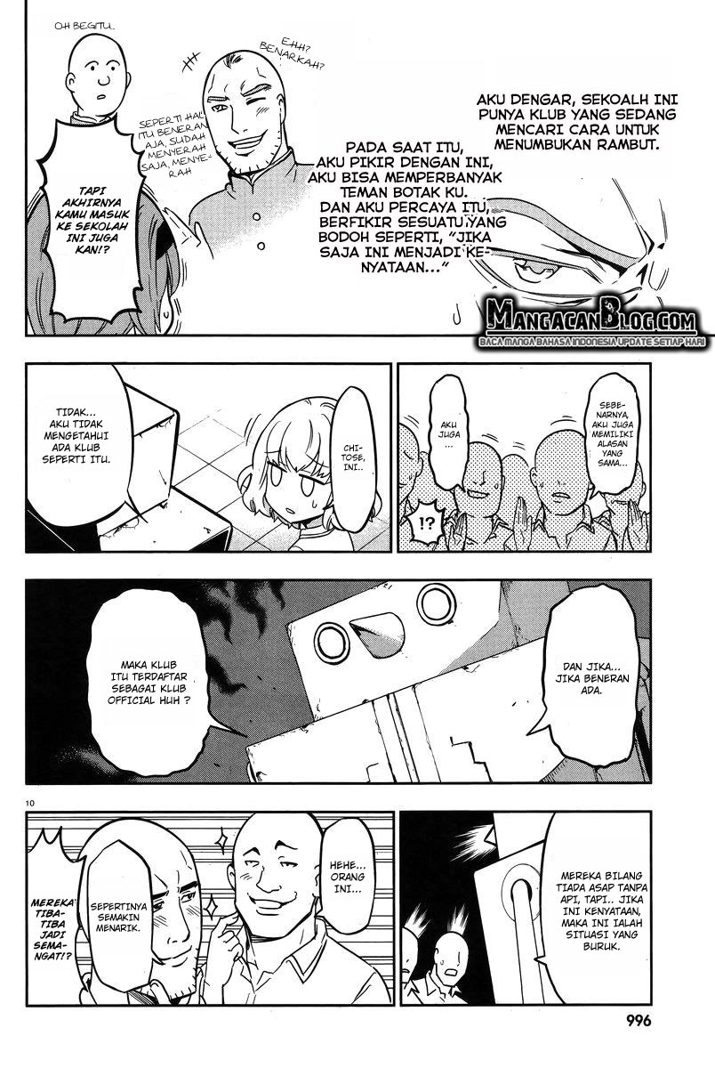 d-frag - Chapter: 71