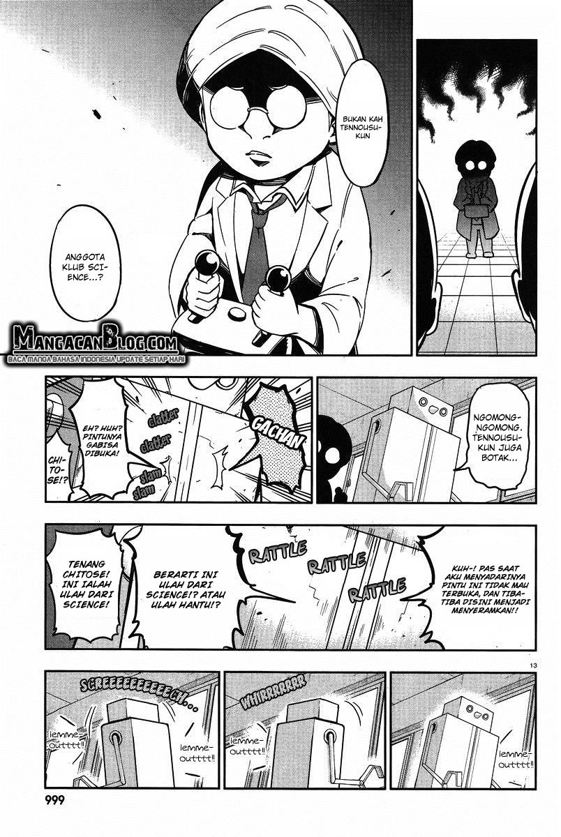 d-frag - Chapter: 71